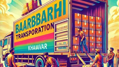باربرچی چیست؟