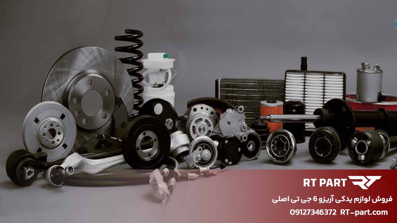لوازم جانبی آریزو ۶ جی تی
