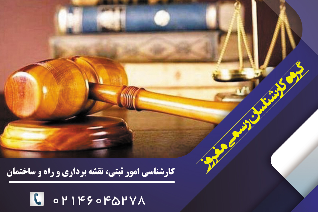 اهمیت انتخاب رشته مناسب کارشناسی