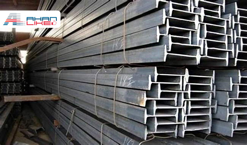 روش های تشخیص تیرآهن ذوب آهن اصفهان