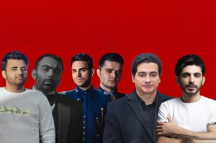 گلچین موسیقی