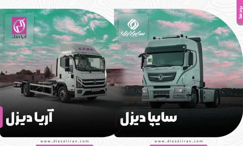 آینده صنعت خودروهای تجاری