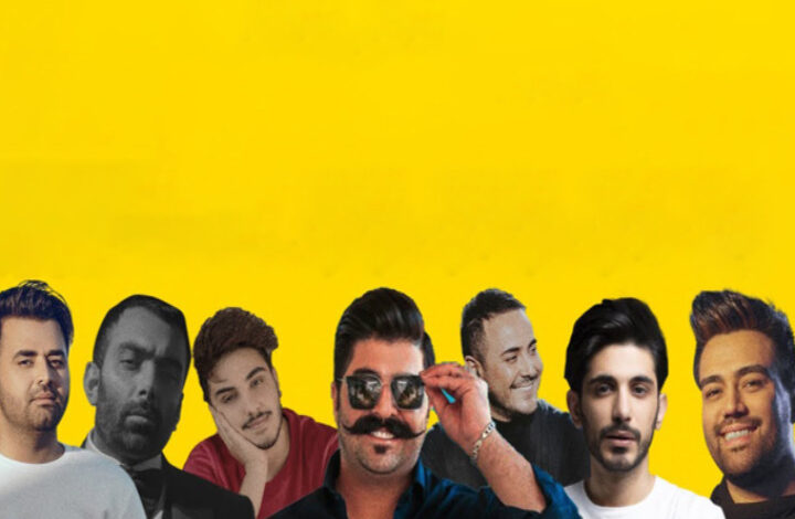 موسیقی جدید ایرانی؛ موجی تازه در دنیای صدا و احساس