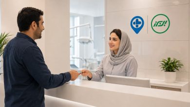 پذیرش بیمار در مطب دندانپزشکی طرف قرارداد بیمه البرز